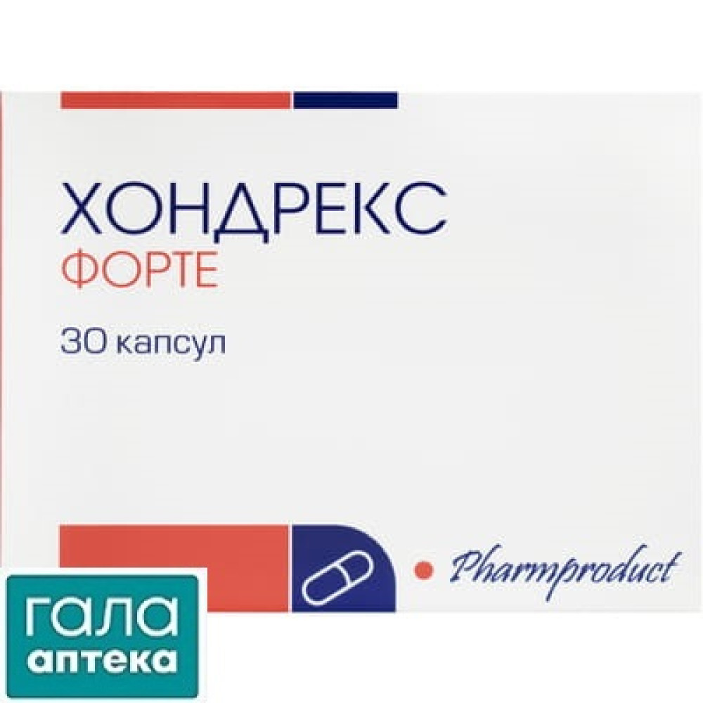 Хондрекс форте капсулы по 450 мг №30