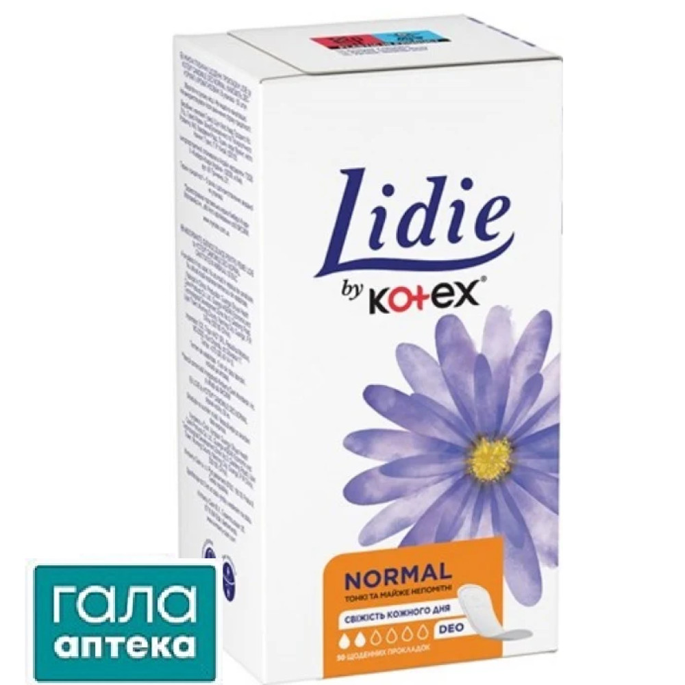 Прокладки Kotex Lidie Deo ежедн. №50