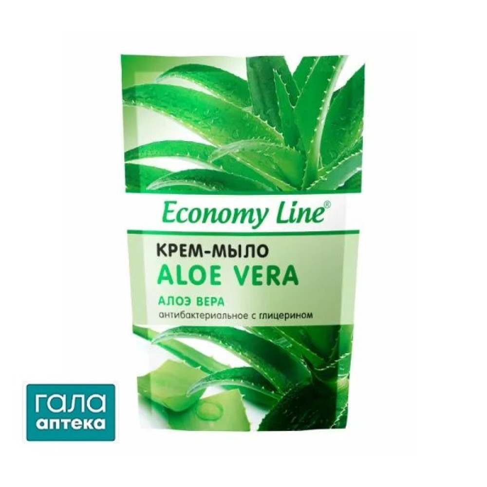 Крем-мило Economy Line 460мл Алое Вера з гліцеріном