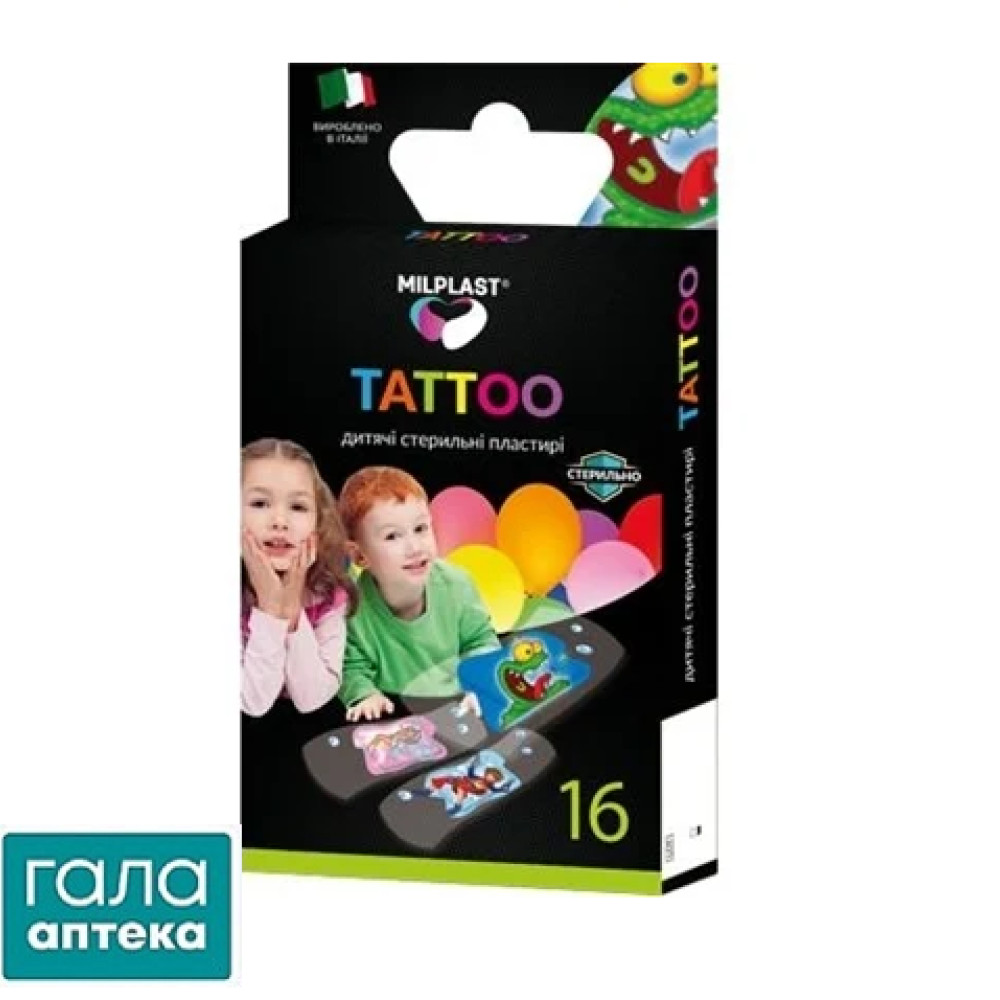 Пластир Milplast Tattoo стер. дитячий №16