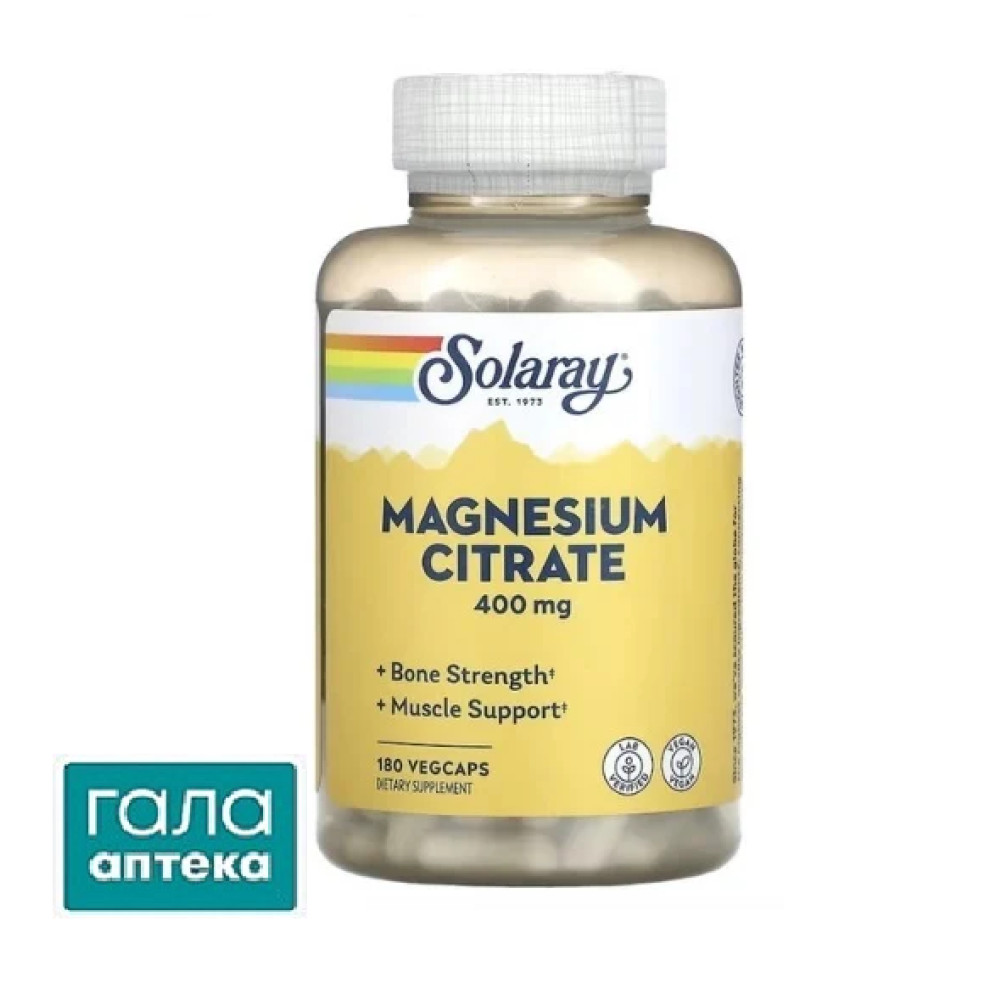 Витамины Solaray Magnesium Citrate капс. 400 мг №180