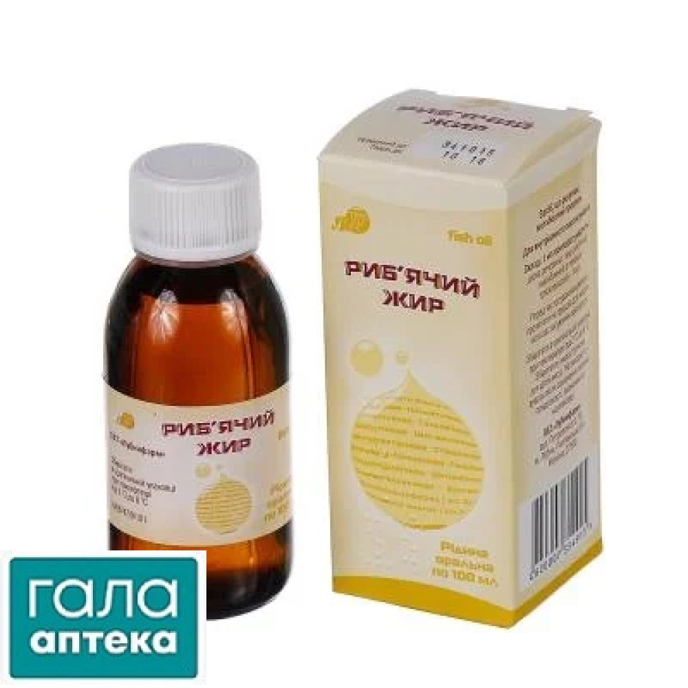 Рыбий жир 100мл