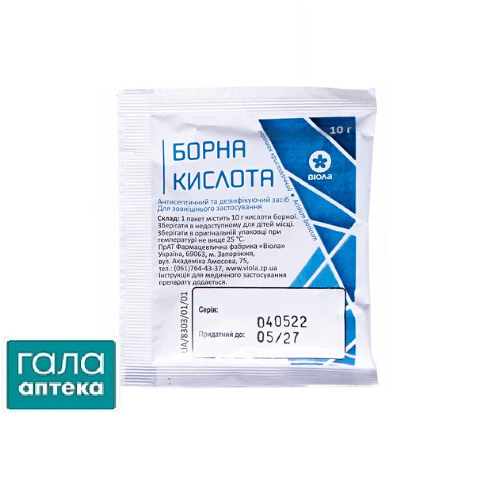 Борная кислота