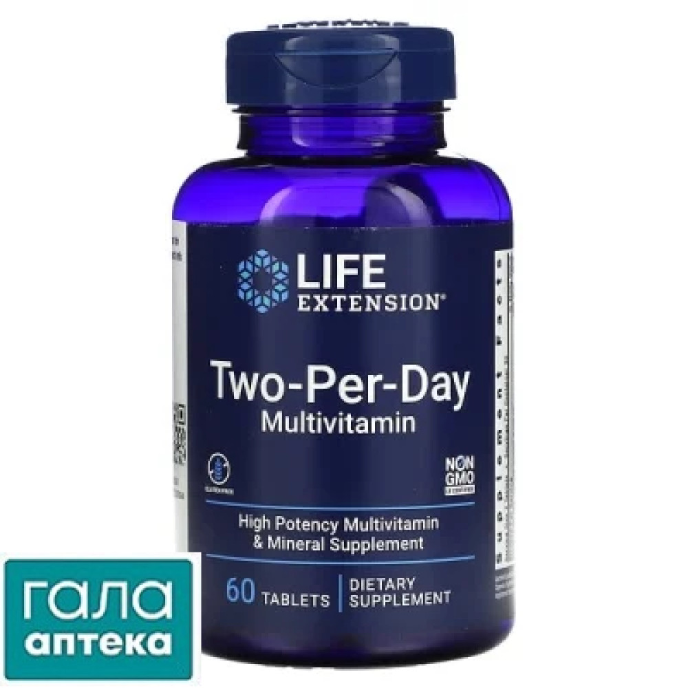Витамины Life Extension Two-Per-Day Multivitamin табл. №60
