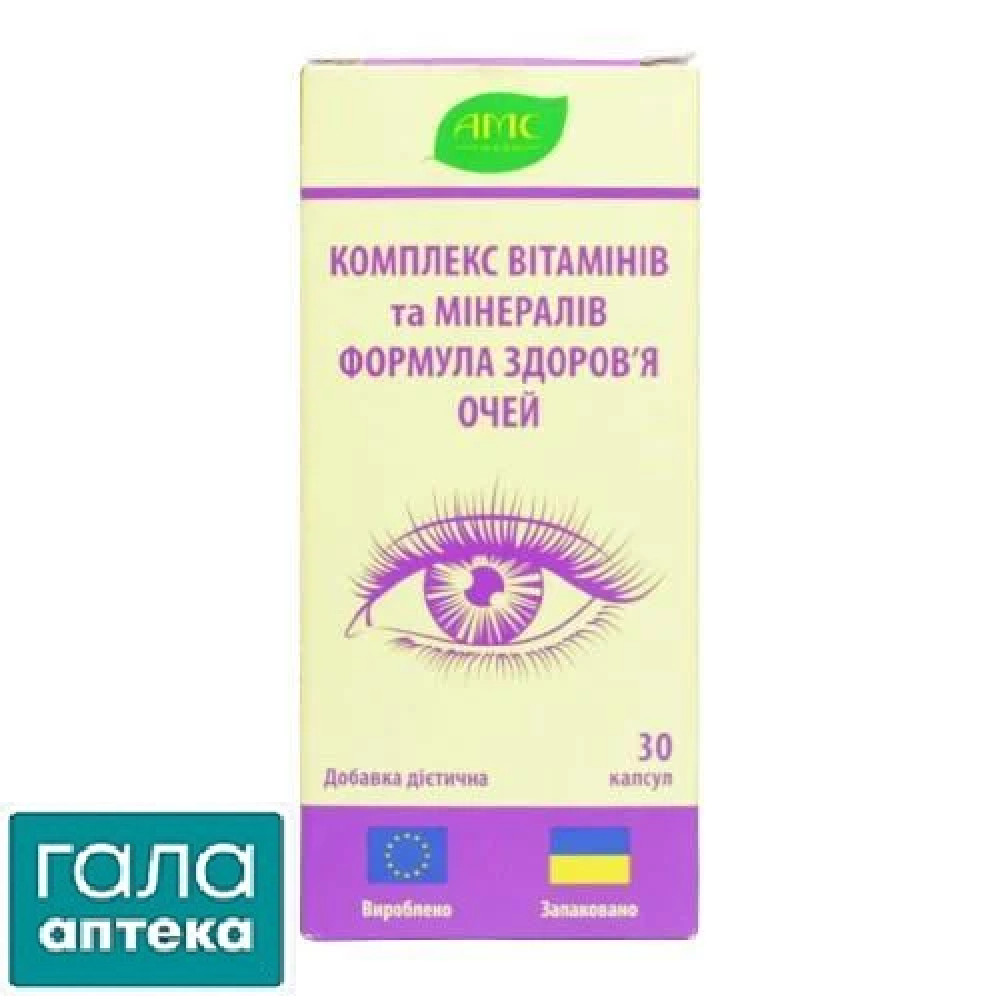 АМС Формула Здоровье глаз капс.№30