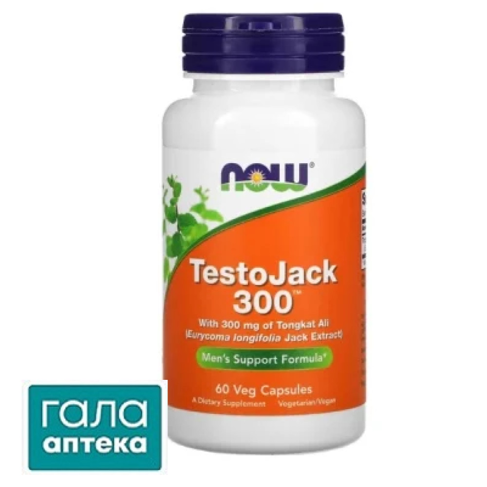 NOW TestoJack 300 капс. №60