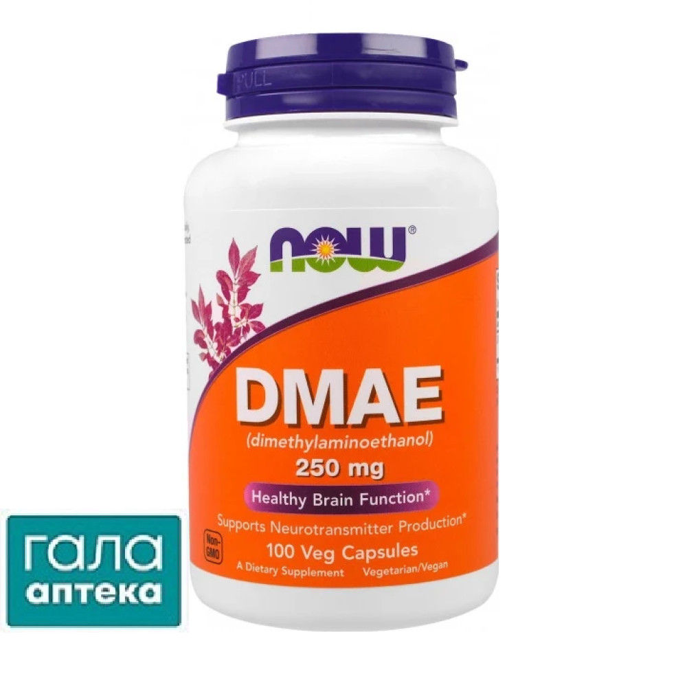 NOW DMAE 250 мг веганские капсулы №100