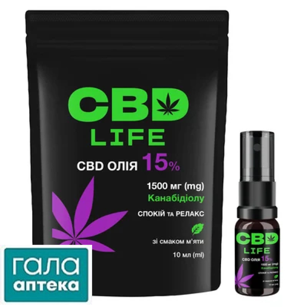 CBD масло 15% со вкусом мяты 10мл ТМ CBD life