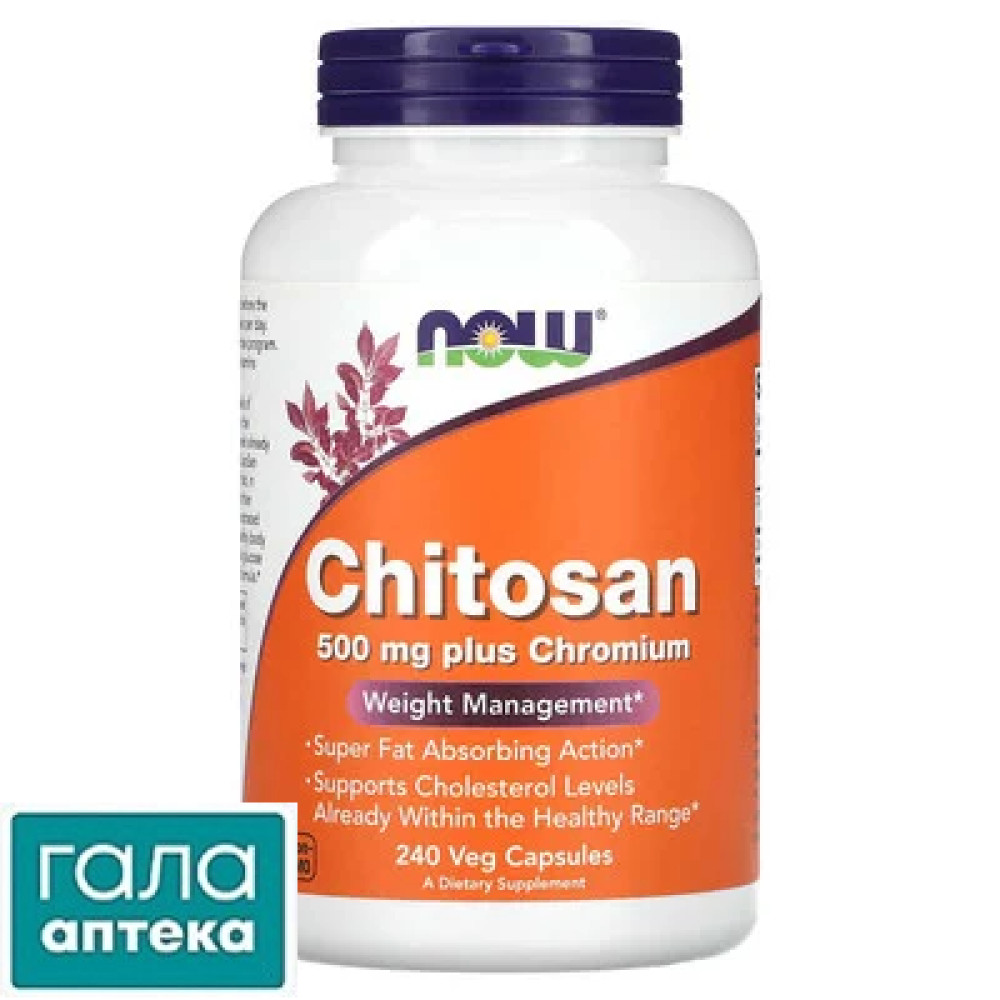 Хітозан плюс хром