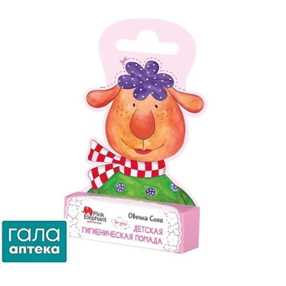 Pink Elephant гігієнічна помада овечка Соня
