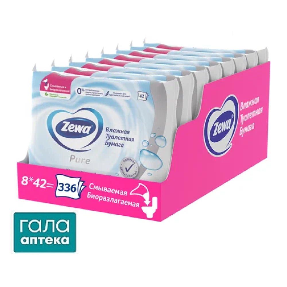 Туалетная бумага Zewa moist pure 8*42