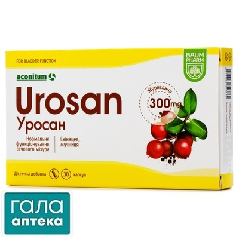 Уросан капс. №30