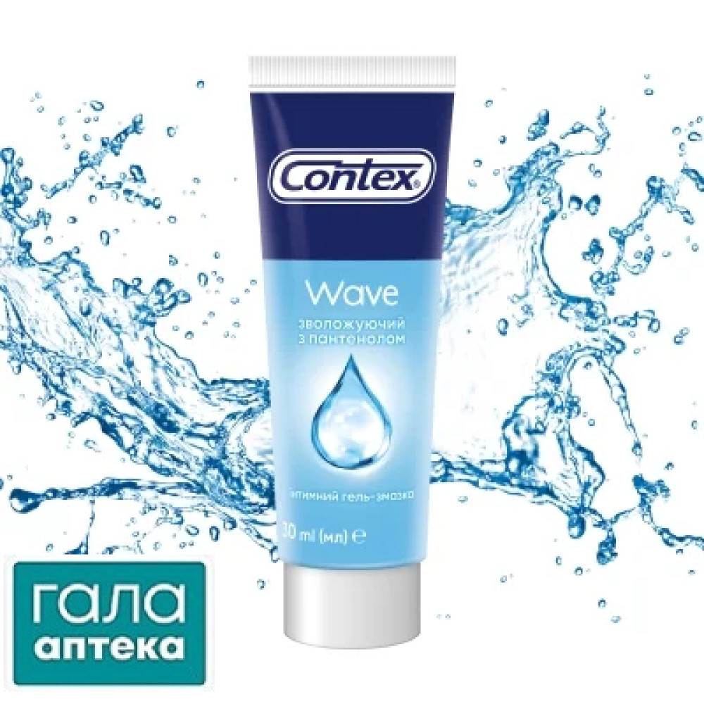 Гель-смазка Contex Plus Wave 30 мл