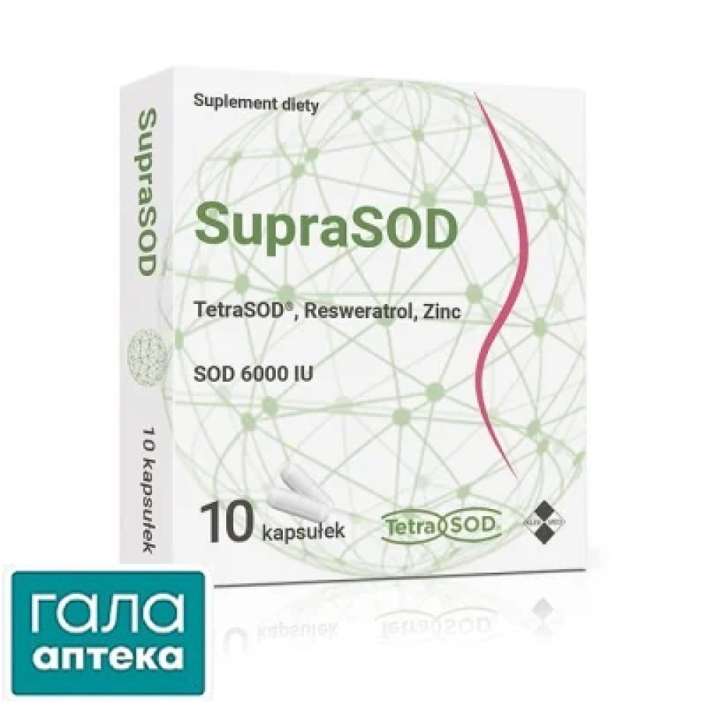 СупраSOD