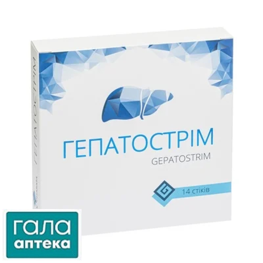 Гепатострім