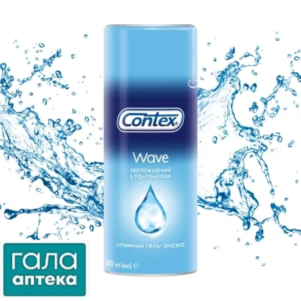 Гель-змазка Contex Plus Wave 100мл