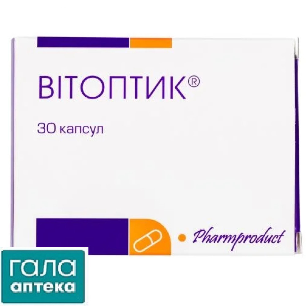 Вітоптик