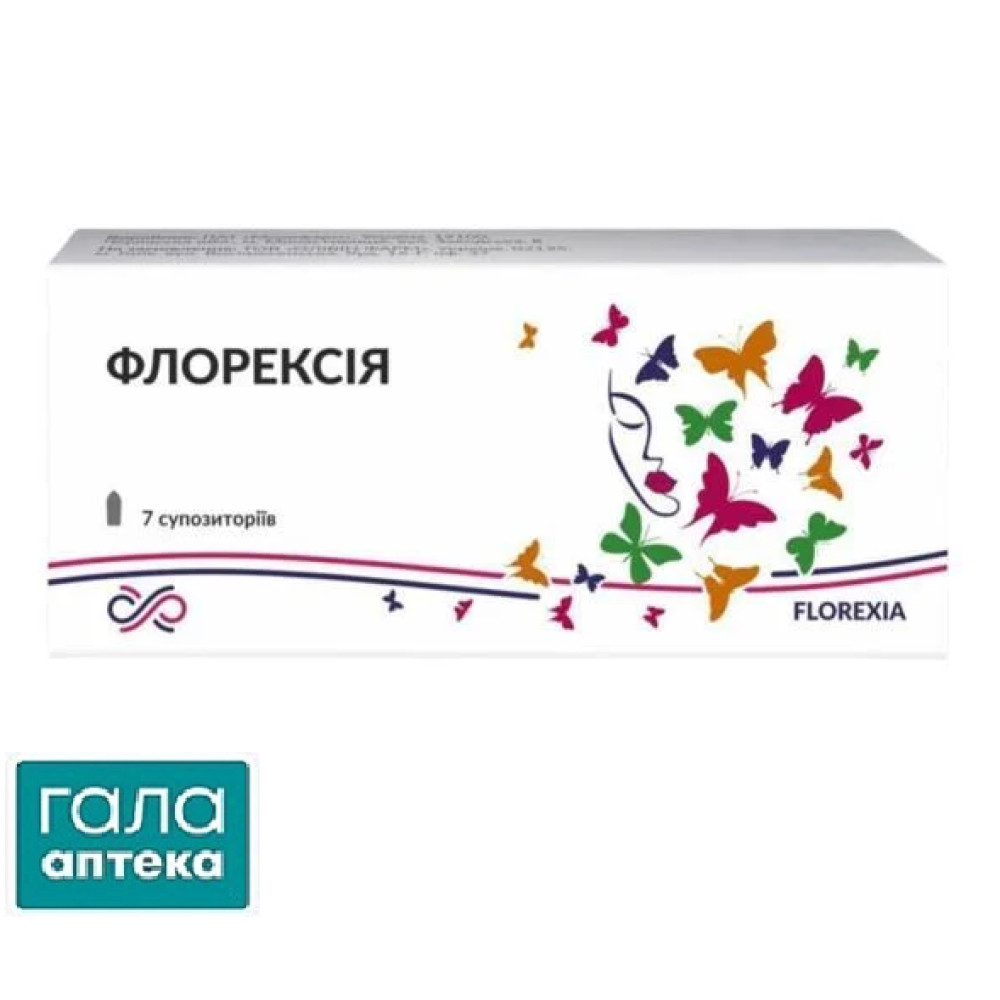 Флорексія