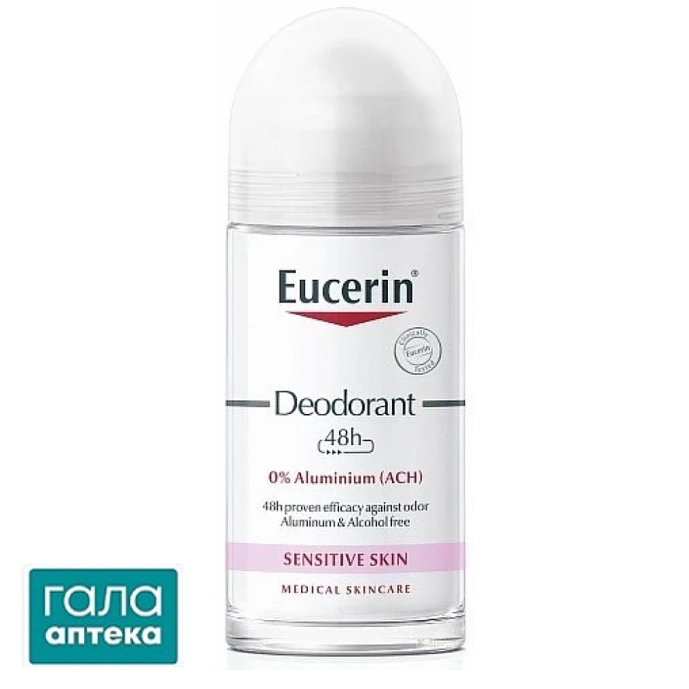 Eucerin Дезодорант шариковый без алюминия 50мл