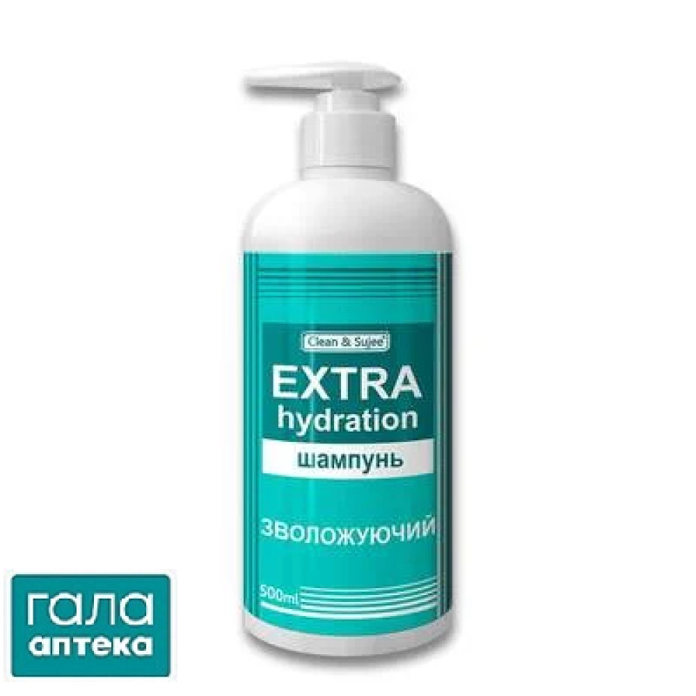 ШАМПУНЬ УВЛАЖНЯЮЩИЙ "CLEAN&SUJEE HYDRATION", 500 МЛ