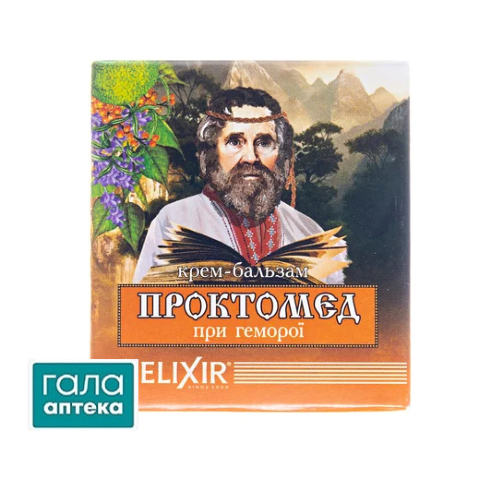 Проктомед
