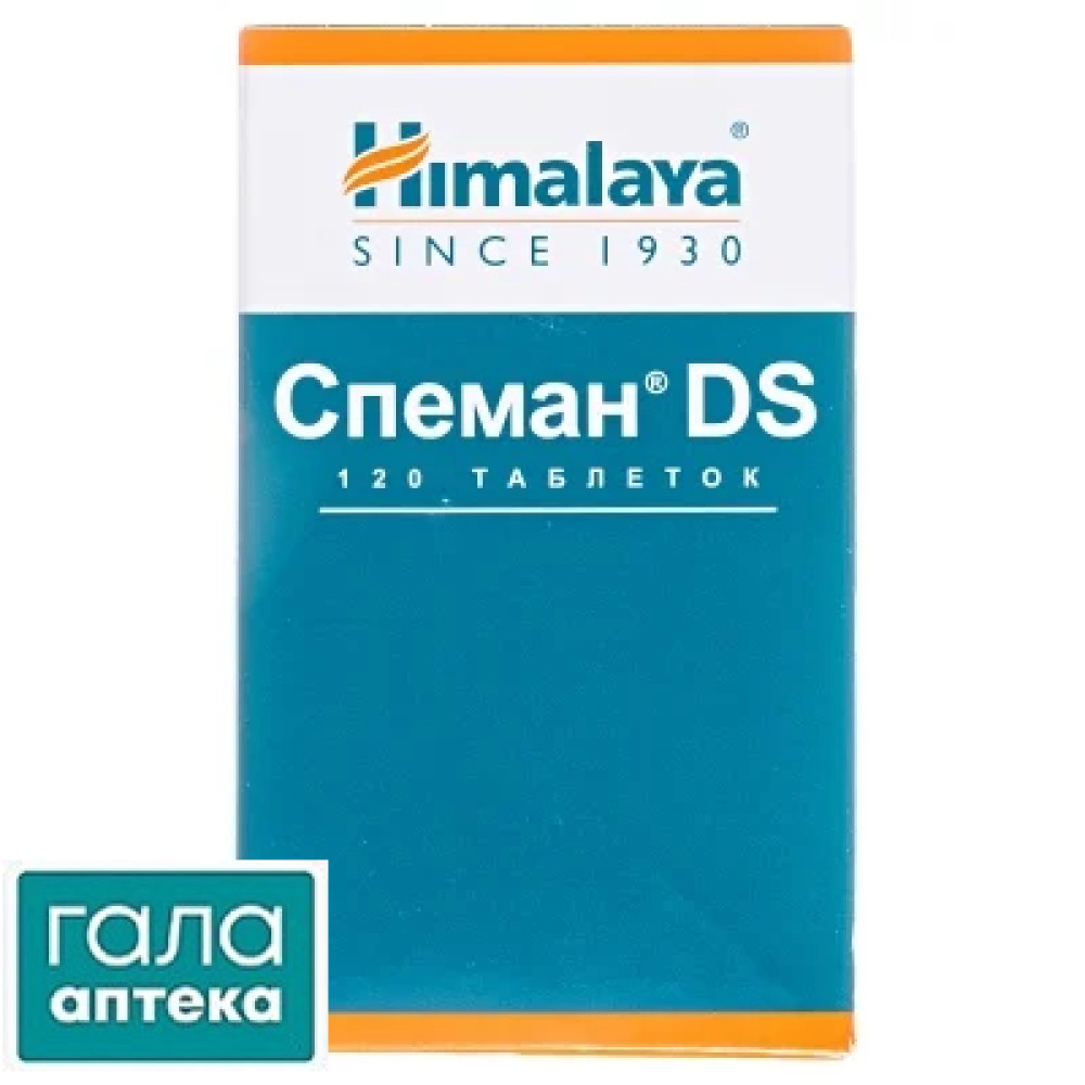 Спеман DS таб. №120