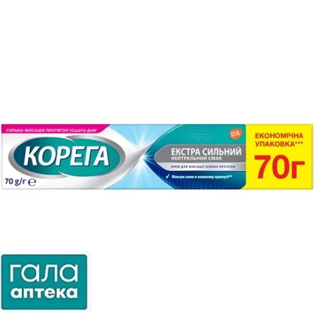 З/крем Корега экстра сильн.Нейтральный вкус фикс.70 г