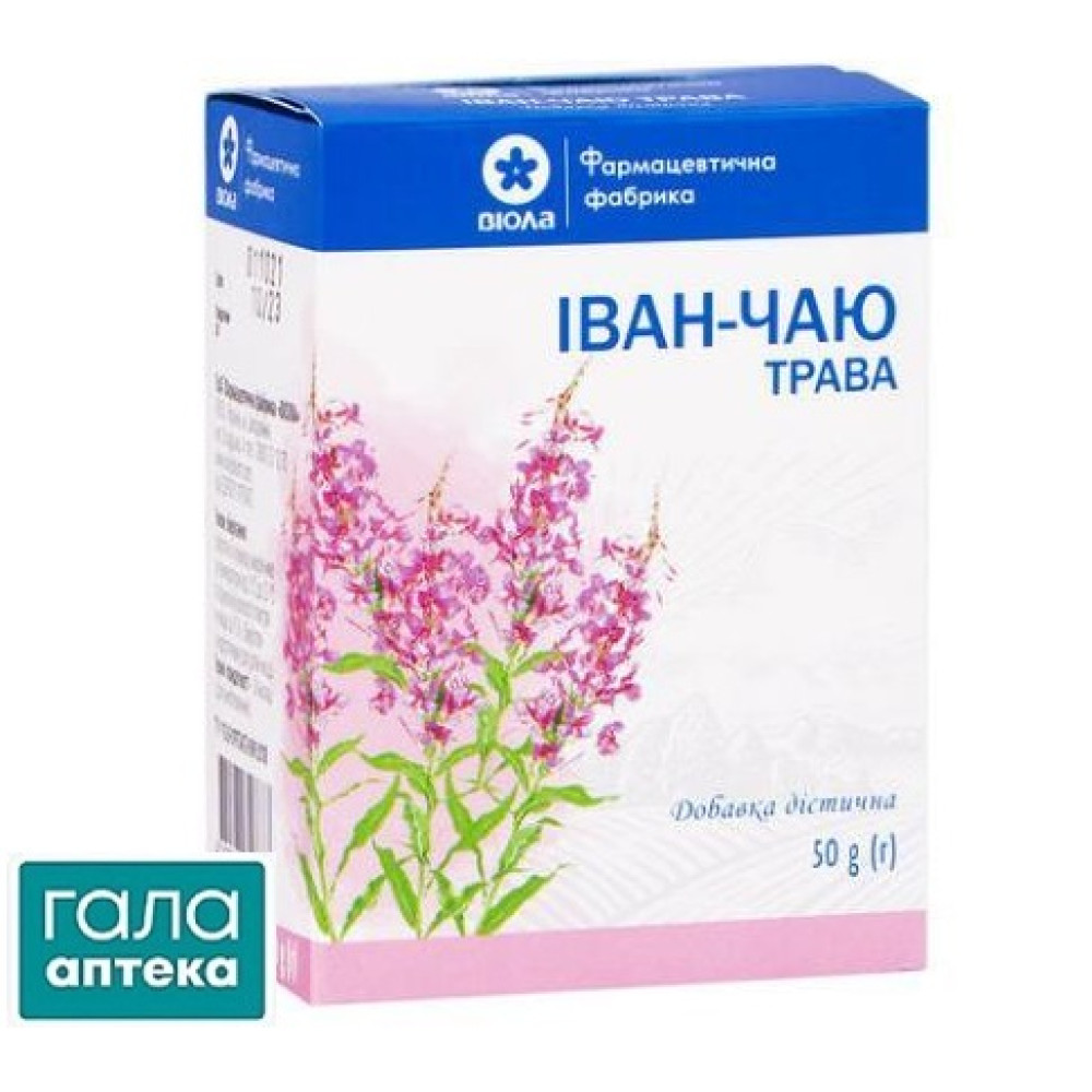 Иван-чай