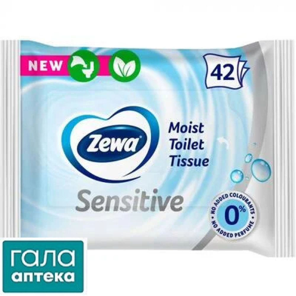 Туалетная бумага влажная Zewa Sensitive №42