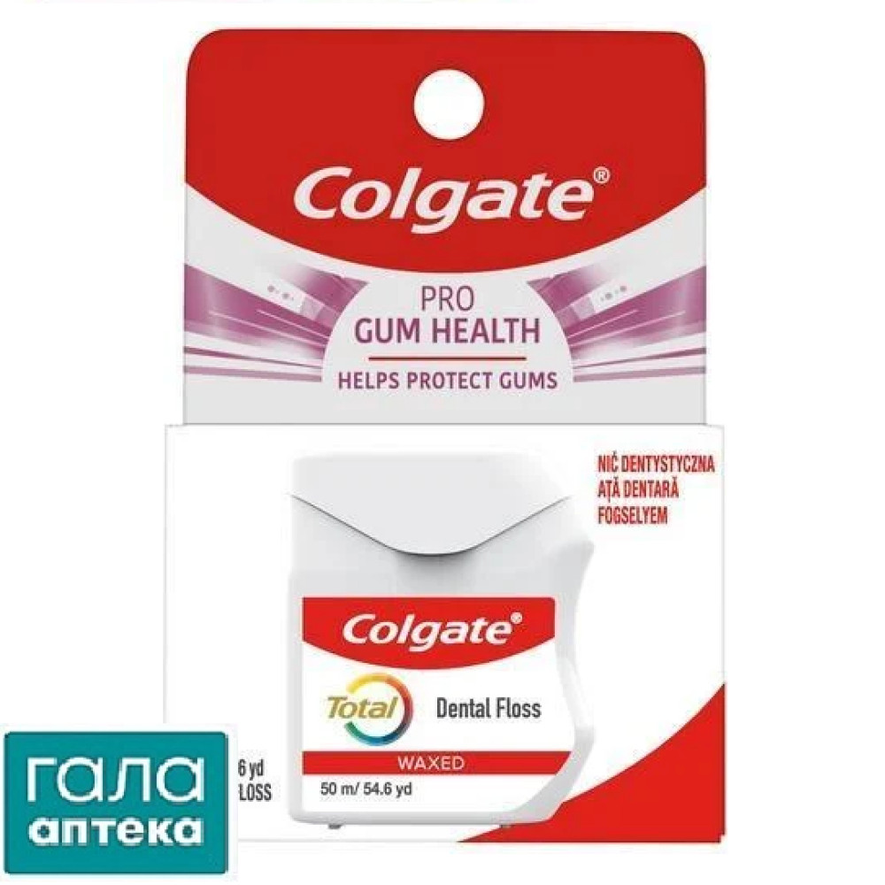 Зубная нить Colgate ТотаІ Здоровье десен, вощеная, 50 м