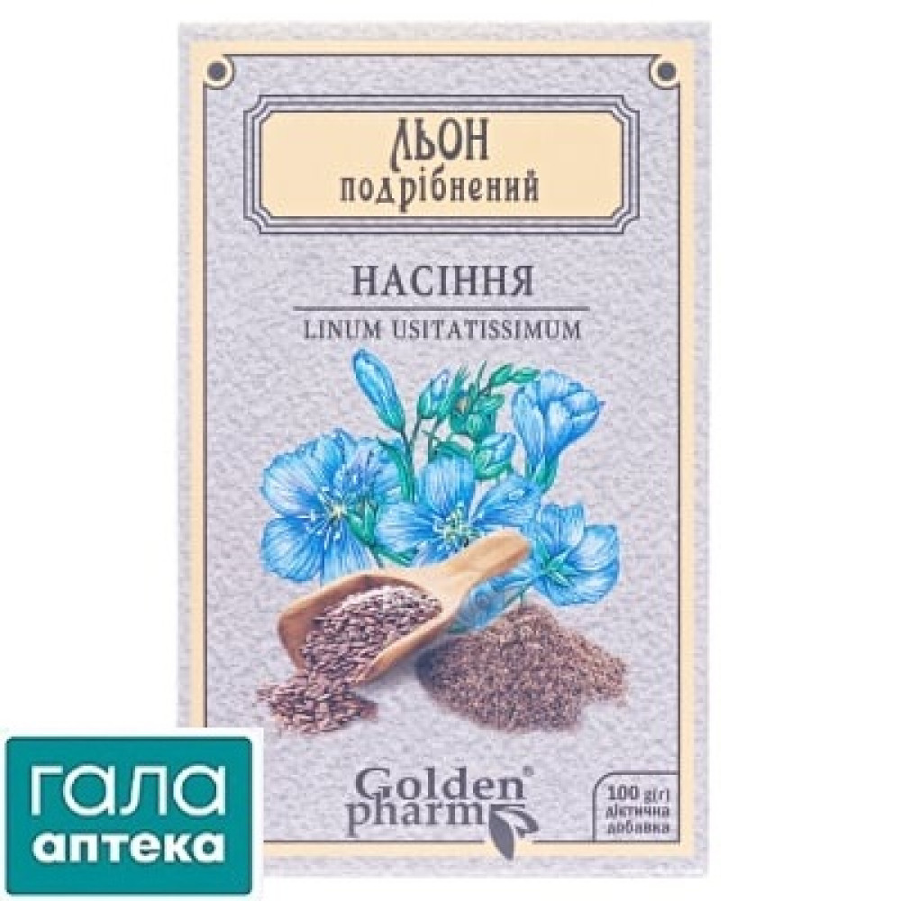 Насіння льону 100г