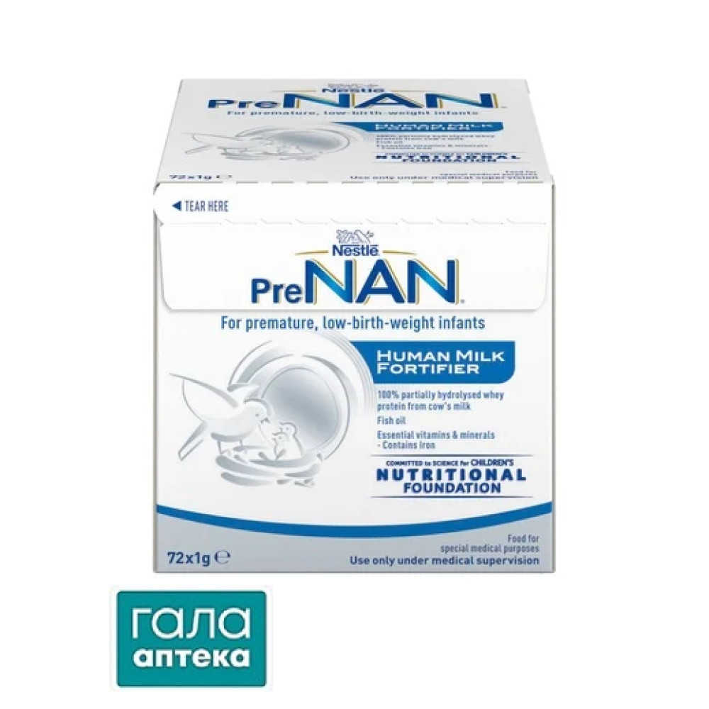 Обогатитель грудного молока Nestle PreNAN саше 1г №72