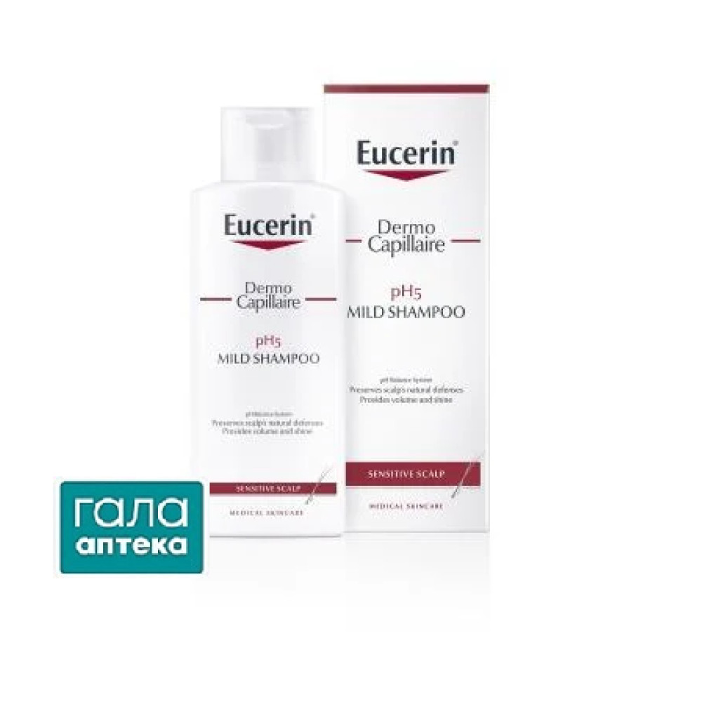 Eucerin Шампунь д/чутливої шкіри голови 250мл