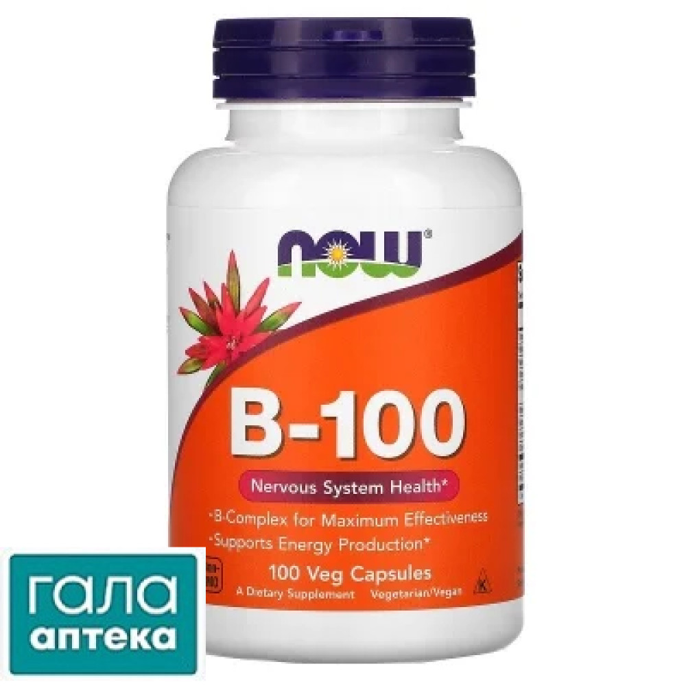 B-100 комплекс для нервової системи