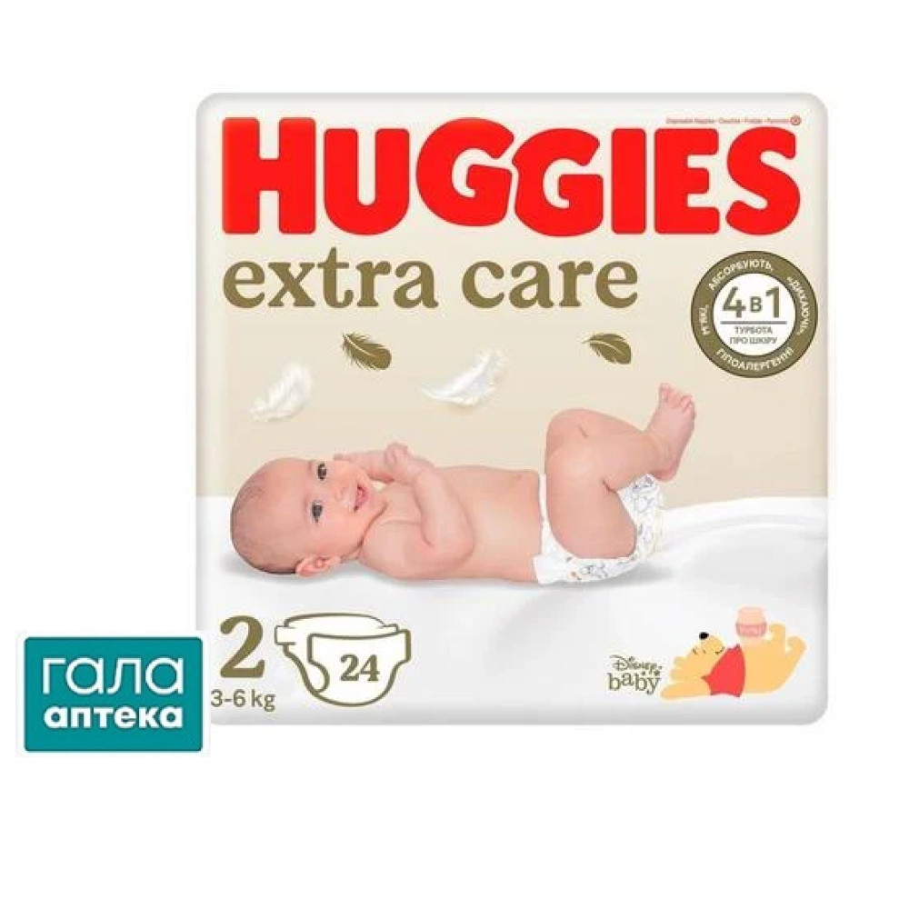 Подгузники Хаггис Extra Care 2 (3-6кг) №24