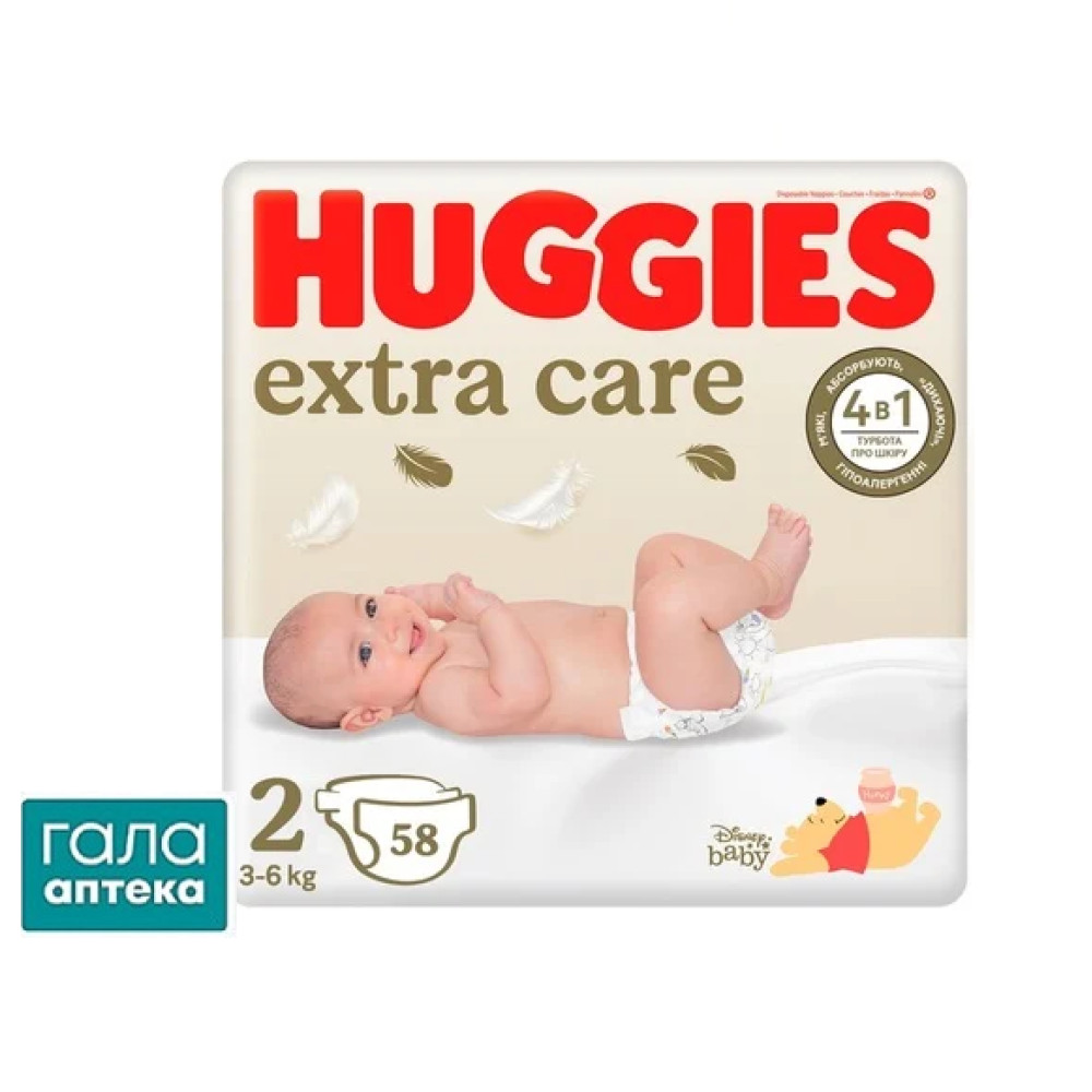 Подгузники Хаггис Extra Care 2 (3-6кг) №58