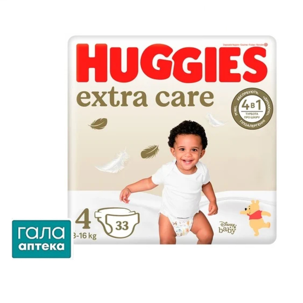 Подгузники Хаггис Extra Care 4 (8-16 кг) №33