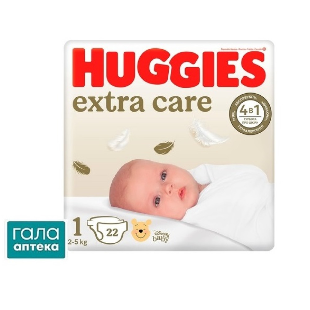 Подгузники Хаггис Extra Care 1 (2-5кг) №22