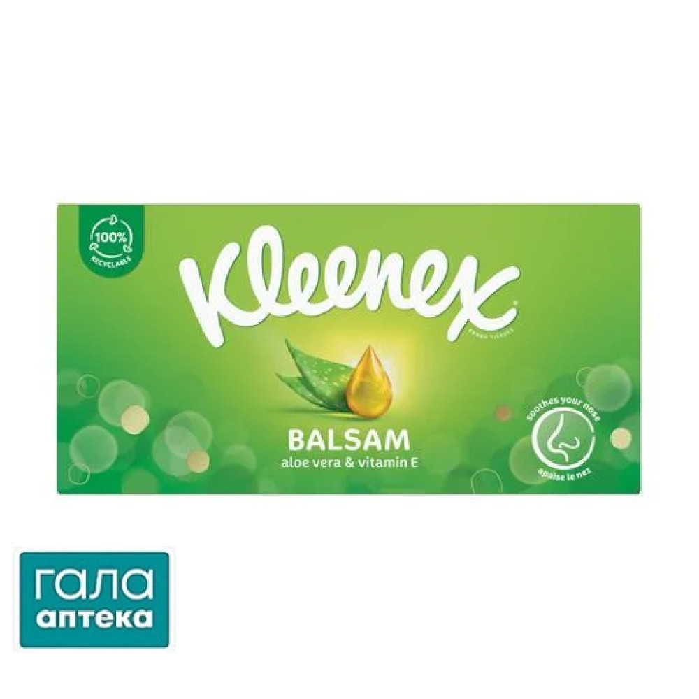 Салфетки Kleenex Balsam Tissue отрывн. 64