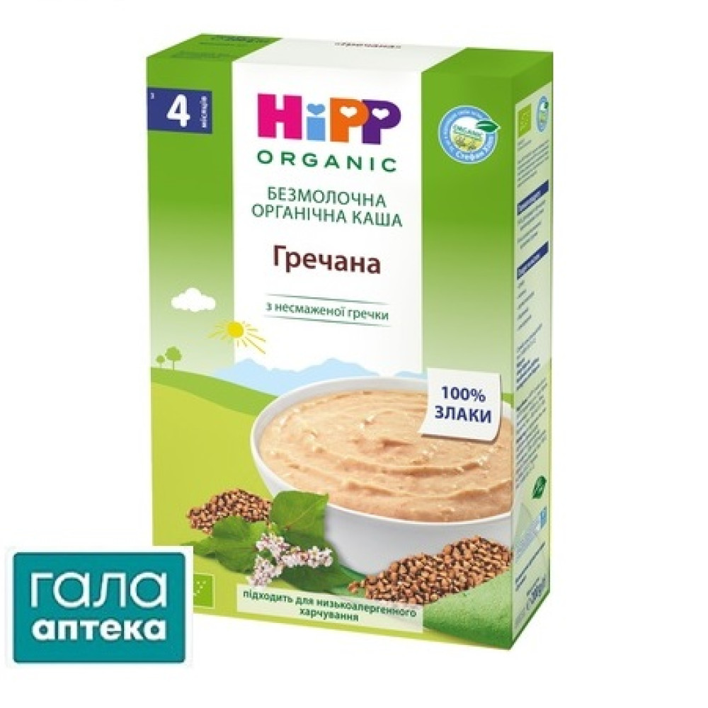 HiPP Безмолочная органическая каша Гречневая 200г
