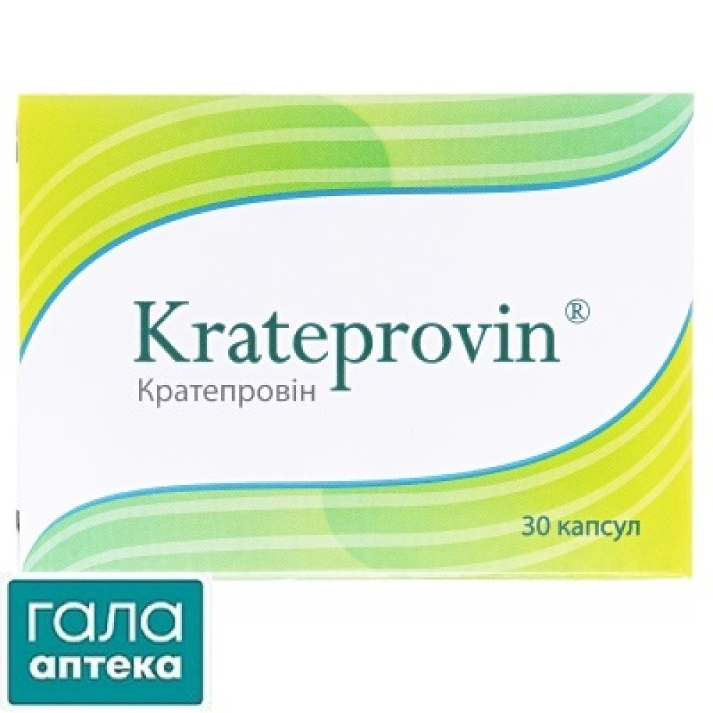 Кратепровін капс. №30