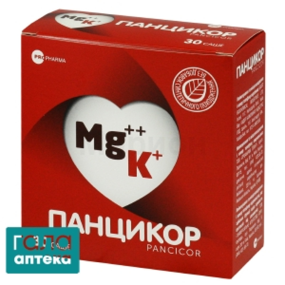 Панцикор