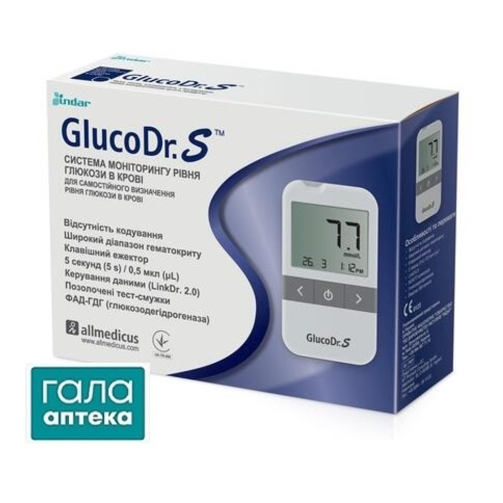Система моніторингу рівня глюкози в крові GlucoDr.S AGM-513S
