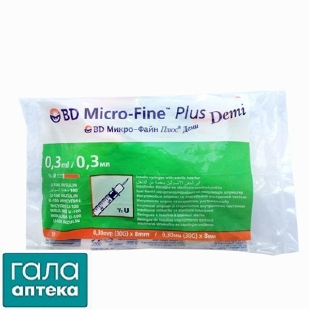 Шприц BD Micro-Fine plus Demi 0,3 мл U-100 (голка 3