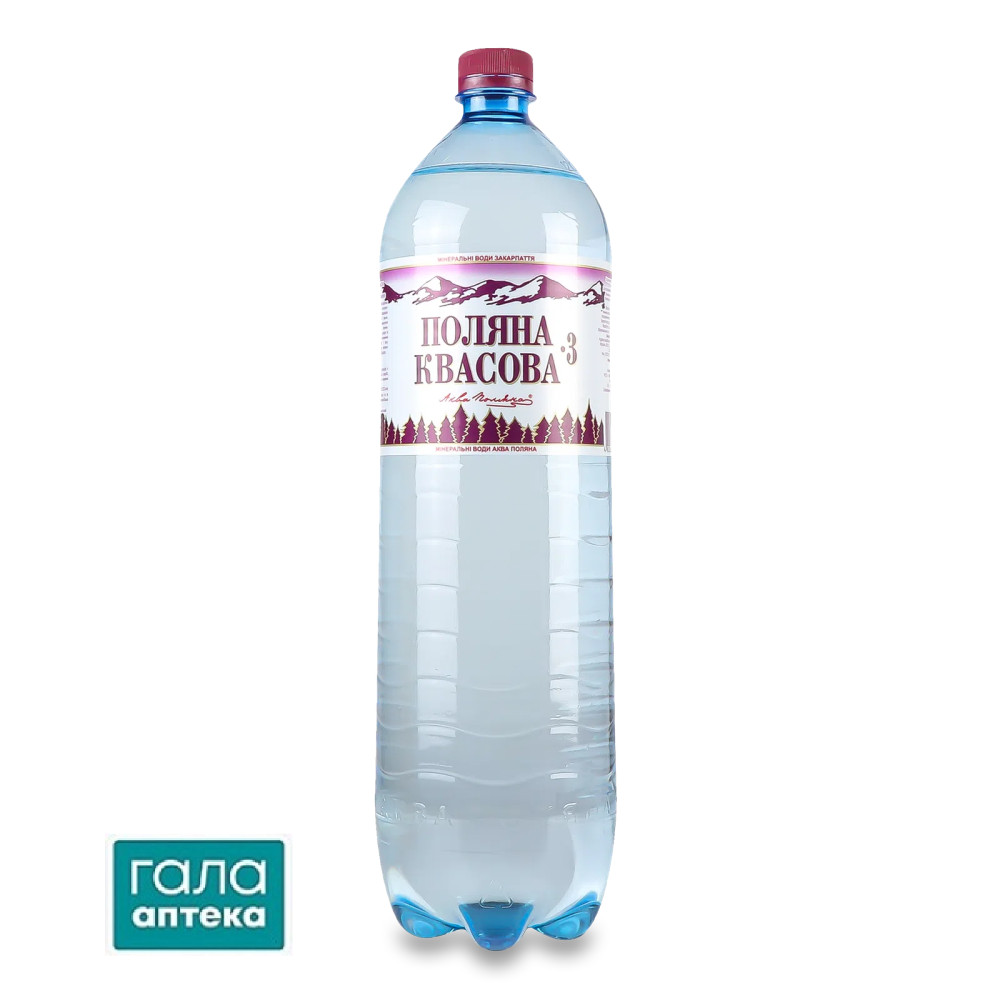 Вода мінеральна Поляна квасова