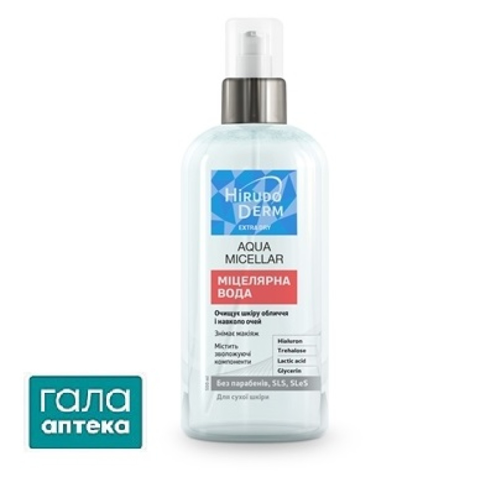 Биокон HD AQUA MICELLAR мицеллярная вода из серии Extra Dry, 500 мл