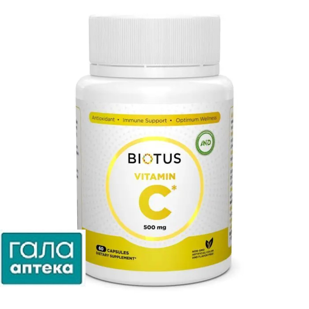 Biotus Вітамін С 500мг капс. №60