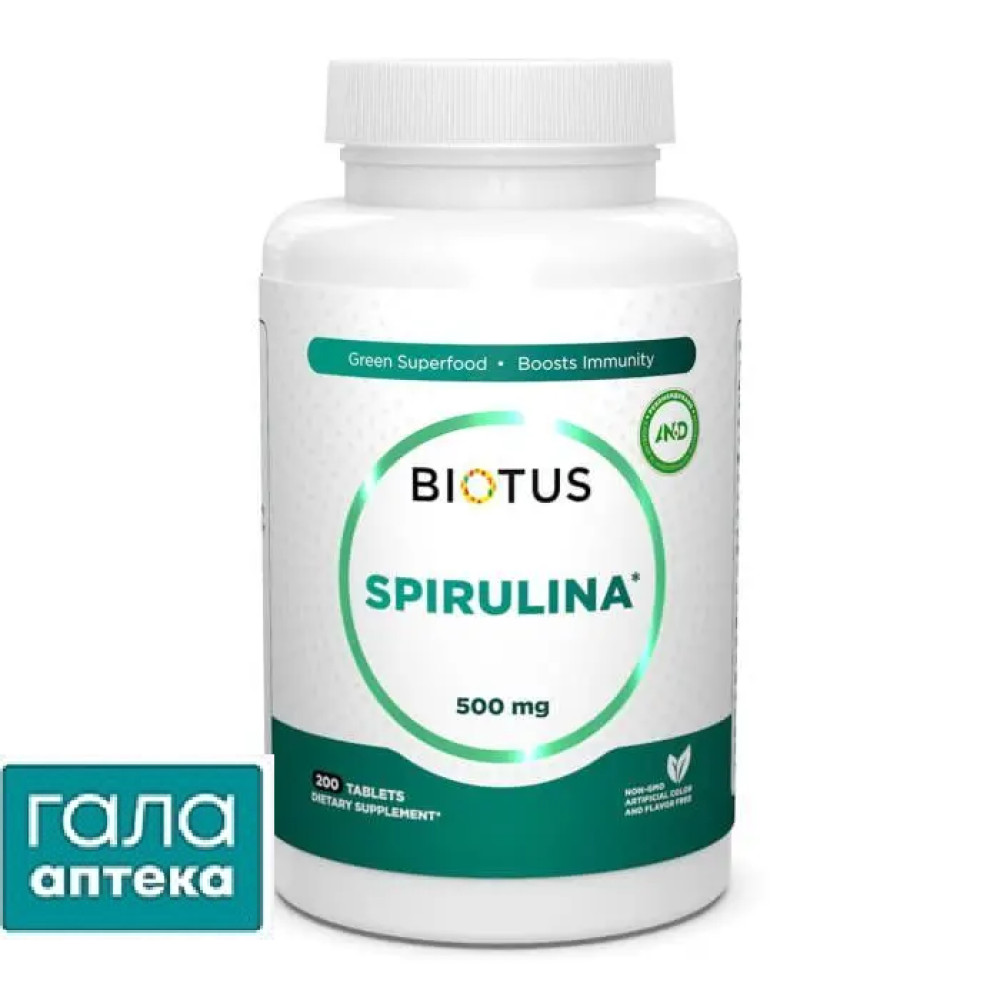 Biotus Спіруліна таб. 500мг №200