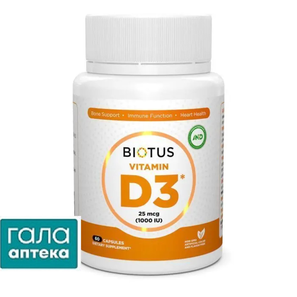 Biotus віт. D-3 1000 МО капс.№60