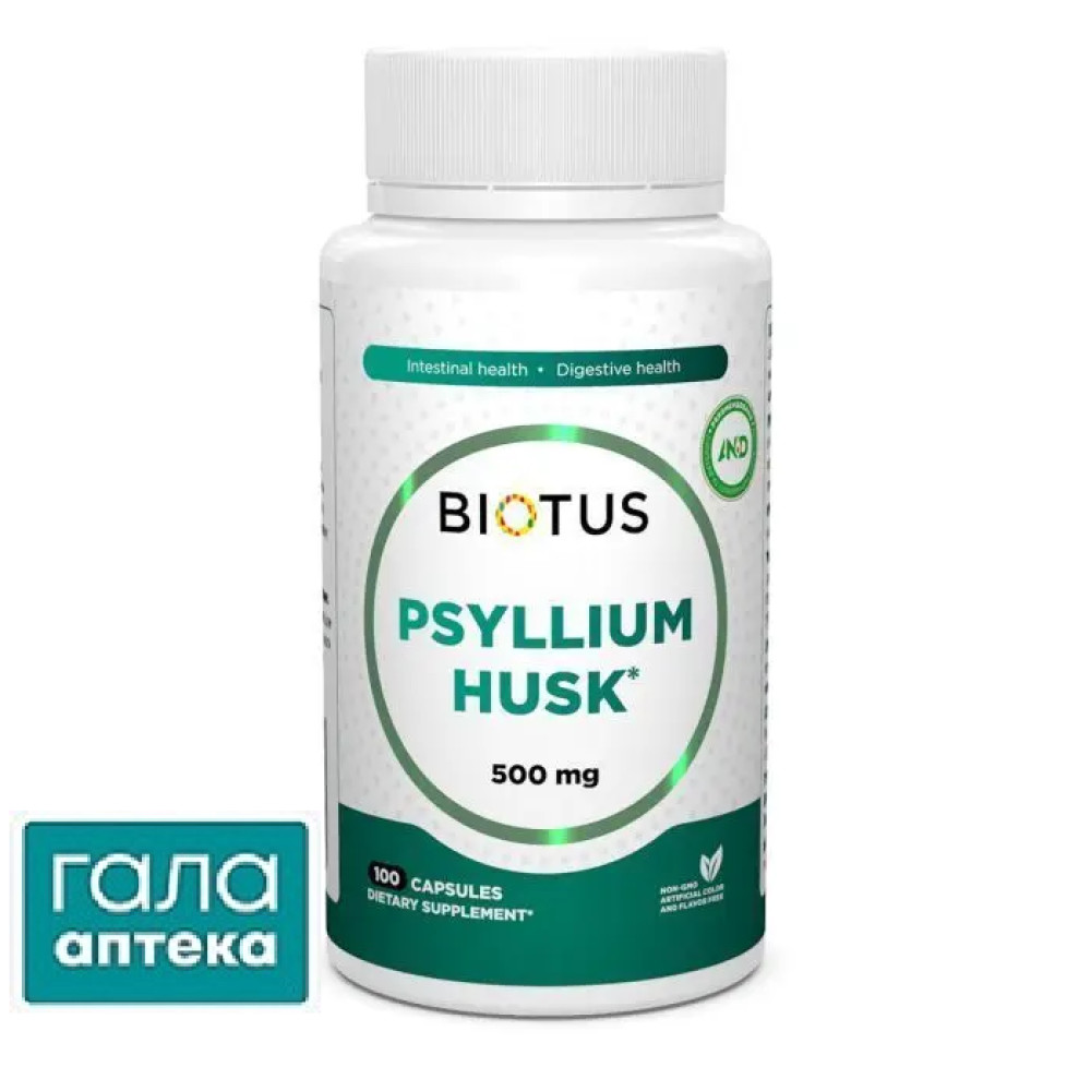 Biotus подорожник Psyllium Husk капс. №100